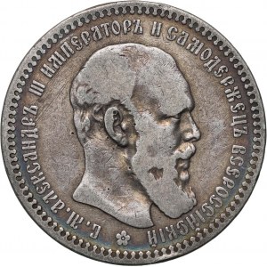 Russland, Alexander III., Rubel 1892 (AГ), St. Petersburg