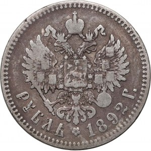 Rusko, Alexandr III, rubl 1892 (AГ), Petrohrad