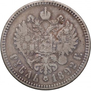 Rusko, Alexander III, Rubľ 1892 (AГ), Petrohrad