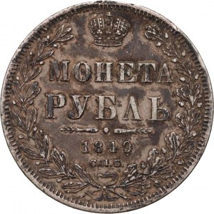 Rusko, Mikuláš I., rubľ 1849 СПБ ПА, Petrohrad