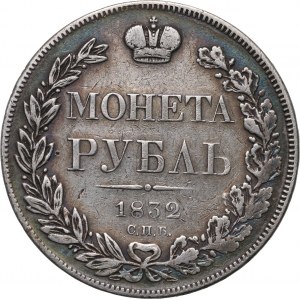 Russland, Nikolaus I., Rubel 1832 СПБ НГ, St. Petersburg