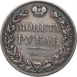 Rusko, Mikuláš I., rubľ 1832 СПБ НГ, Petrohrad