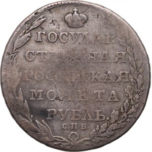 Rusko, Alexandr I., rubl 1804 СПБ ΦΓ, Petrohrad