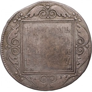 Russland, Paul I., Rubel 1800 CM OM, St. Petersburg