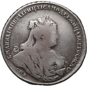 Rosja, Anna, rubel 1738, Petersburg