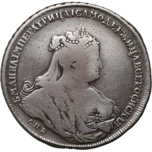 Russia, Anna, Rouble 1738, St. Petersburg