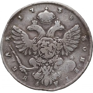 Rosja, Anna, rubel 1738, Petersburg