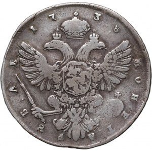 Russia, Anna, Rouble 1738, St. Petersburg