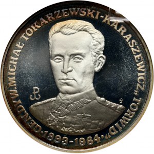 Third Republic, 200,000 zloty 1991, Gen. Michal Tokarzewski-Karaszewicz Torwid