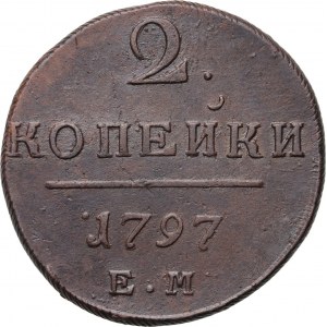 Russia, Paul I, 2 Kopecks 1797 EM, Ekaterinburg