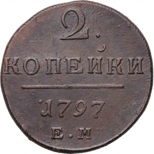 Rosja, Paweł I, 2 kopiejki 1797 EM, Jekaterinburg