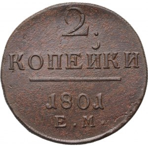 Rosja, Paweł I, 2 kopiejki 1801 ЕМ, Jekaterinburg