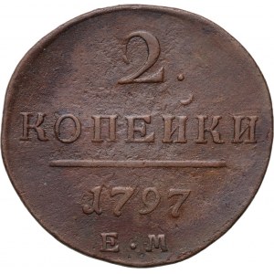 Rosja, Paweł I, 2 kopiejki 1797 EM, Jekaterinburg
