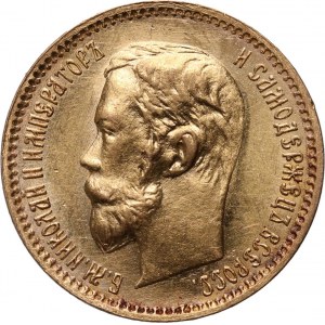 Russia, Nicholas II, 5 Roubles 1902 (АР), St. Petersburg