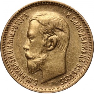 Rusko, Mikuláš II., 5 rublů 1903 (АР), Petrohrad