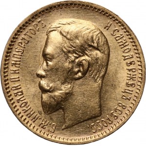 Russia, Nicholas II, 5 Roubles 1904 (АР), St. Petersburg