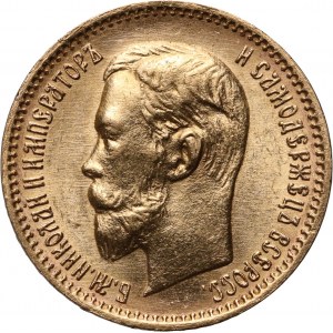 Russia, Nicholas II, 5 Roubles 1904 (АР), St. Petersburg