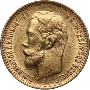 Russia, Nicholas II, 5 Roubles 1900 (ФЗ), St. Petersburg