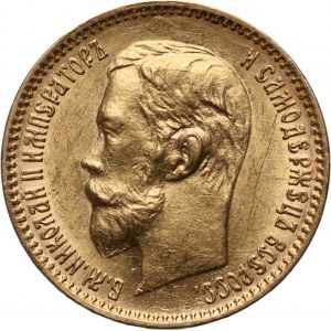 Rusko, Mikuláš II, 5 rubľov 1900 (ФЗ), Petrohrad