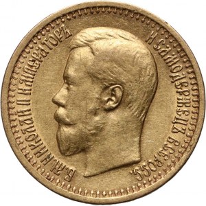 Russia, Nicholas II, 7 1/2 Roubles 1897 (АГ), St. Petersburg