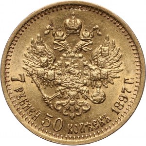 Rusko, Mikuláš II., 7 1/2 rublu 1897 (АГ), Petrohrad