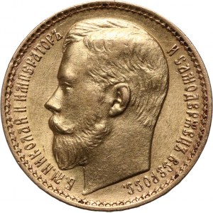 Russia, Nicholas II, 15 Roubles 1897 (АГ), St. Petersburg