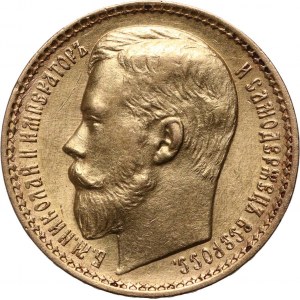 Rusko, Mikuláš II, 15 rubľov 1897 (АГ), Petrohrad