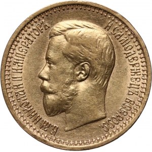 Rusko, Mikuláš II, 7 1/2 rubľa 1897 (АГ), Petrohrad