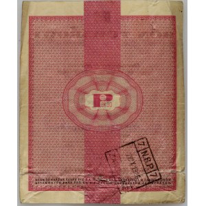PRL, bon towarowy 50 dolarów, Pekao, 1.01.1960, seria Ci