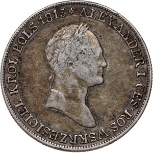 Congress Kingdom, Nicholas I, 5 gold 1832 KG, Warsaw