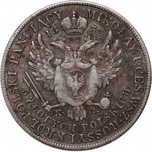 Królestwo Kongresowe, Mikołaj I, 5 złotych 1832 KG, Warszawa