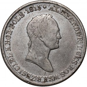 Królestwo Kongresowe, Mikołaj I, 5 złotych 1830 KG, Warszawa