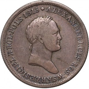 Congress Kingdom, Nicholas I, 2 zloty 1828 FH, Warsaw