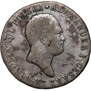 Kongresové kráľovstvo, Alexander I, 1 zloty 1818 IB, Varšava