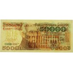 PRL, 50000 Zloty 1.12.1989, Serie A