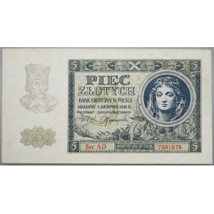 Allgemeine Regierung, 5 Zloty 1.08.1941, Serie AD