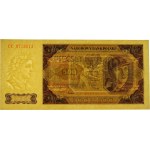 PRL, 500 Zloty 1.07.1948, Serie CC