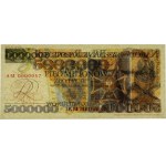 III RP, 5000000 złotych 1995, Józef Piłsudski, replika projektu banknotu, seria AM