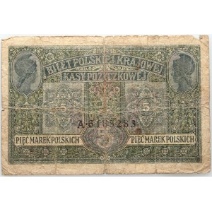 Allgemeiner Staat, 5 polnische Marken 9.12.1916, Allgemein, Tickets, Serie A