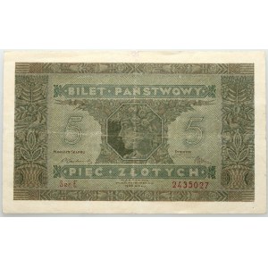II RP, 5 złotych 25.10.1926, seria E