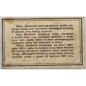 II RP, 20 groszy 28.04.1924, Prestupový lístok