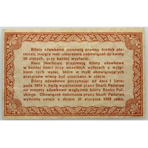 II RP, 50 groszy 28.04.1924, Bilet zdawkowy