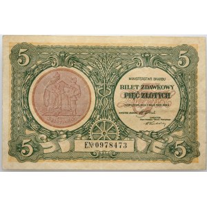 II RP, 5 zlotých 1.05.1925, průkaz na jízdenku, série E