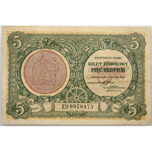 II RP, 5 złotych 1.05.1925, Bilet zdawkowy, seria E