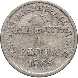 Ruské delenie, Mikuláš I., 15 kopejok = 1 zlotý 1835 MW, Varšava