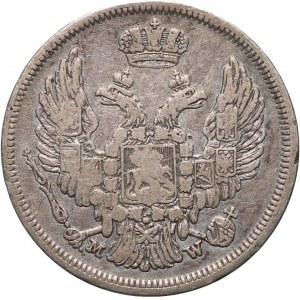 Zabór rosyjski, Mikołaj I, 15 kopiejek = 1 złoty 1835 MW, Warszawa