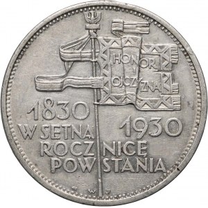 II RP, 5 złotych 1930, Warszawa, Sztandar, stempel płytki