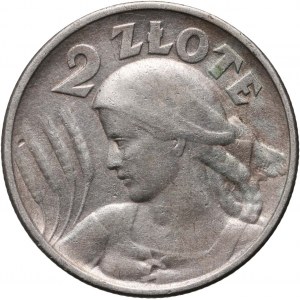 II RP, 2 Zloty 1924, Philadelphia, ODWROTKA, Erntemaschine