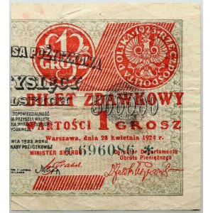 II RP, 1 grosz 28.04.1924, Bilet zdawkowy, seria BC ❉