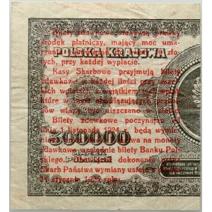 II RP, 1 Pfennig 28.04.1924, Fahrkartenausweis, Serie BC ❉.